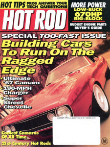 HOT ROD 1996 AUG - CHARGER, CAMARO, PAW, 502 MARINE